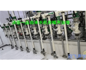 湯臣津?yàn)硰V場自來水