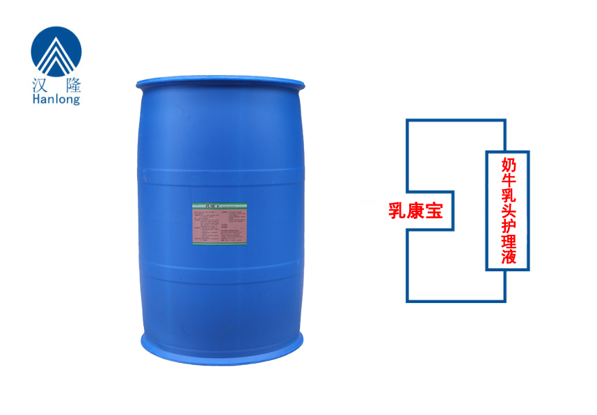 乳康寶（奶牛乳頭護理液）